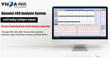 تكنولوجيا التحليل ECG